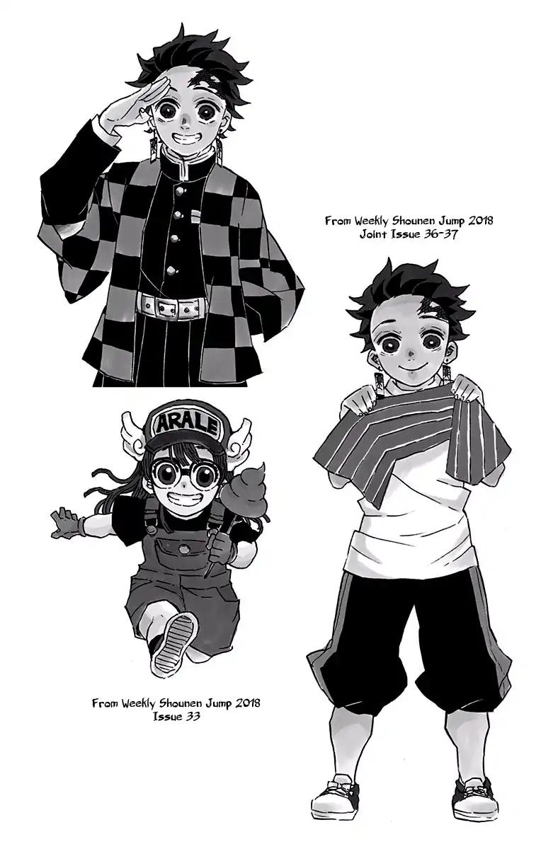 Kimetsu no Yaiba Chapter 115.5 8